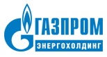 Газпром энергохолдинг